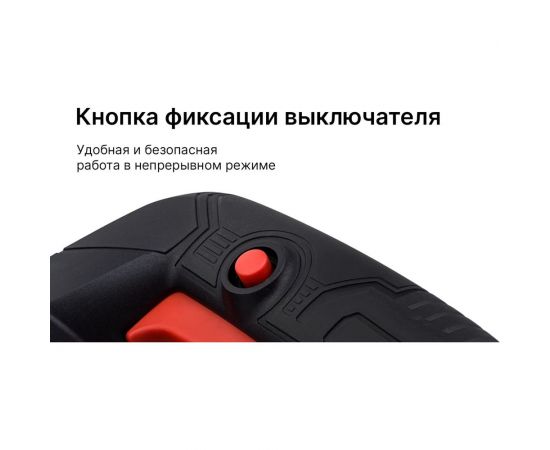 Отбойный молоток KEYANG DH15-17AV – изображение 8