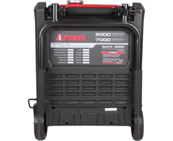 Инверторный генератор A-iPower A8000iS 20305 – изображение 9