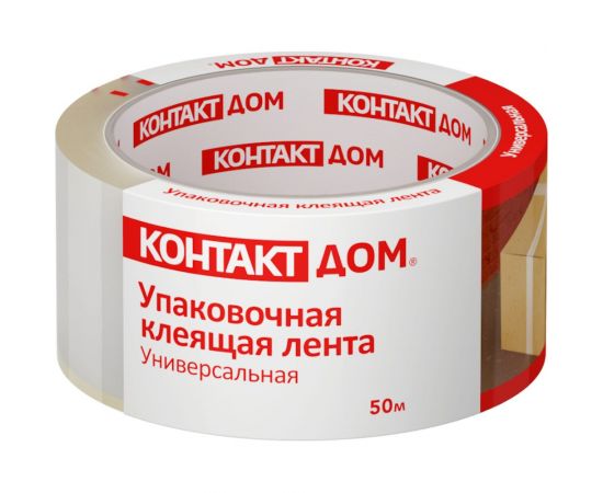 Упаковочная клеящая лента КОНТАКТ ДОМ Универсальная, 48мм х 50м 23694 