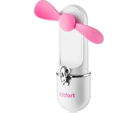 Беспроводной мини-вентилятор KITFORT КТ-405-1 