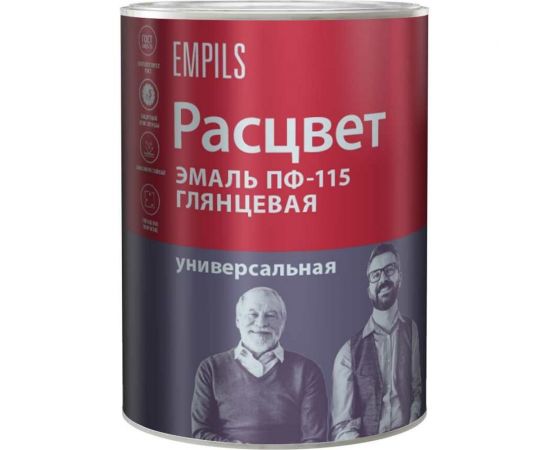 Эмаль Расцвет ПФ-115 васильковая, 0.9 кг 9056 