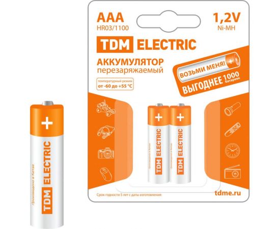 Аккумулятор TDM AAA-1100 mAh Ni-MH BP-2 SQ1702-0076 