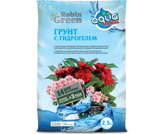 Универсальный грунт с гидрогелем Робин Грин 2.5л ТП0101ROB01 