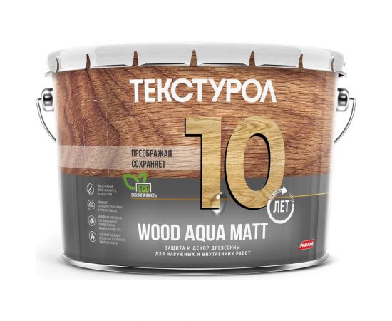 Деревозащитное средство на водной основе Текстурол WOOD AQUA MATT белый 10л Лк-00008236 