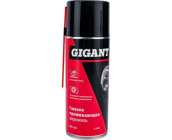 Проникающая смазка Gigant WD 520 мл, аэрозоль G-300 