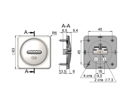 Ключевина CRIT КлС-К11 Хп хром полированный, пара 05212 – изображение 2