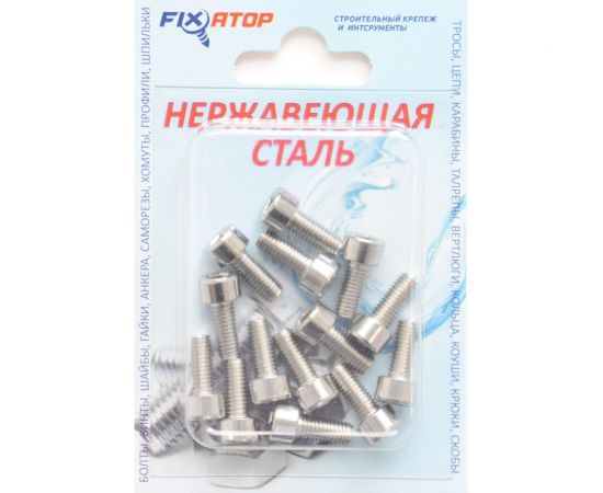 Винт FIXATOP цилиндр. гол., внутр. шестигран., М5х12 нерж. сталь A2, DIN 912, блистер, 14 шт. 00000079802 – изображение 2