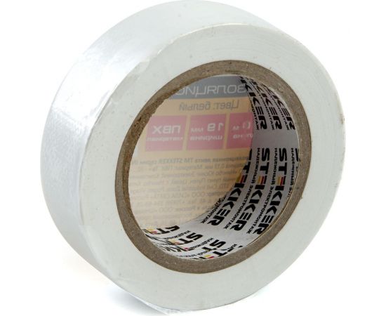 Изоляционная лента STEKKER intp01315-20 0,13x15 мм, 20 м, белая 39904 – изображение 2