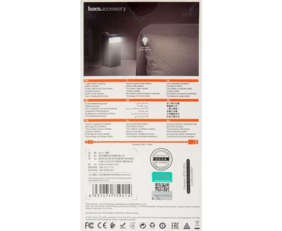 Внешний аккумулятор Hoco J86 Powermaster, 22.5W, 3.0А 40000mAh, черный 868821 – изображение 5