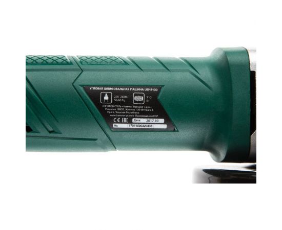 Углошлифовальная машина Hammer USM710D 14290 – изображение 7