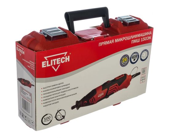 Прямая шлифмашина Elitech ПМШ 150ЭК 187196 – изображение 7