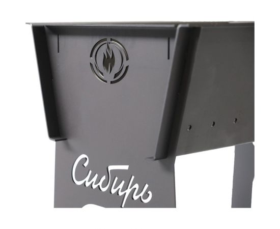 Мангал НМК СИБИРЬ разборный, без полок НМК060008 – изображение 9