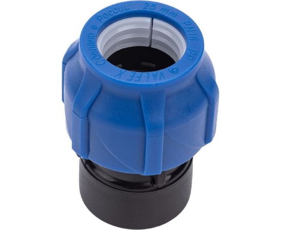 Компрессионная соединительная муфта VALFEX ПНД, с внутренней резьбой, 25x3/4"" 121001225034 