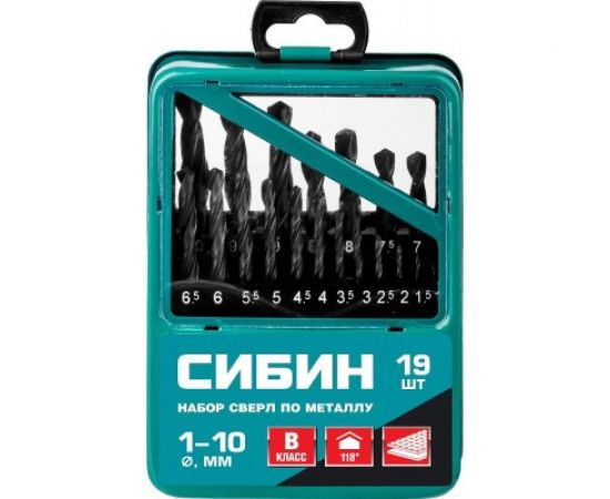 Набор сверл по металлу СИБИН 19 шт, 1-10 мм, класс В, металлический бокс 29610-H19 