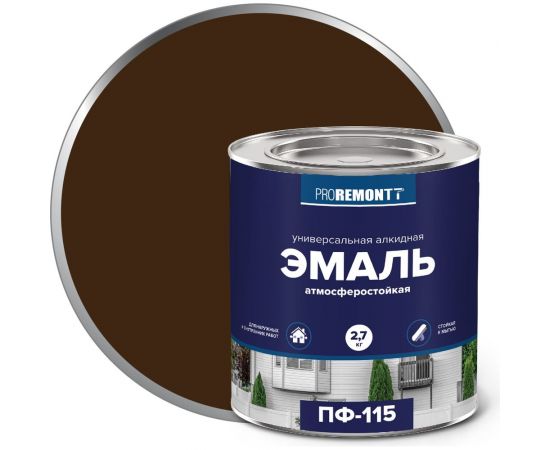 Эмаль PROREMONTT ПФ-115 коричневая, 2.7 кг Лк-00009809 