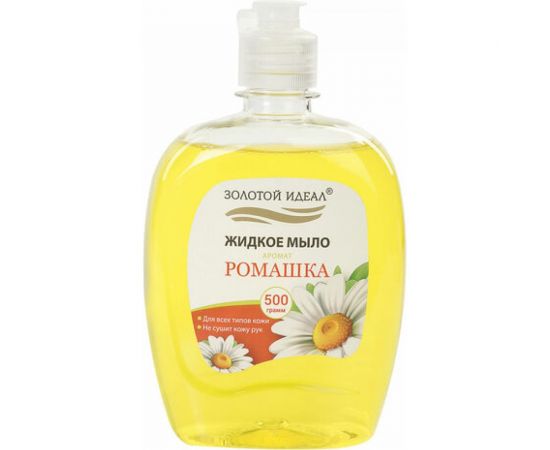 Мыло жидкое 12 шт в упаковке Золотой идеал 500г "Ромашка" флип топ 606784 