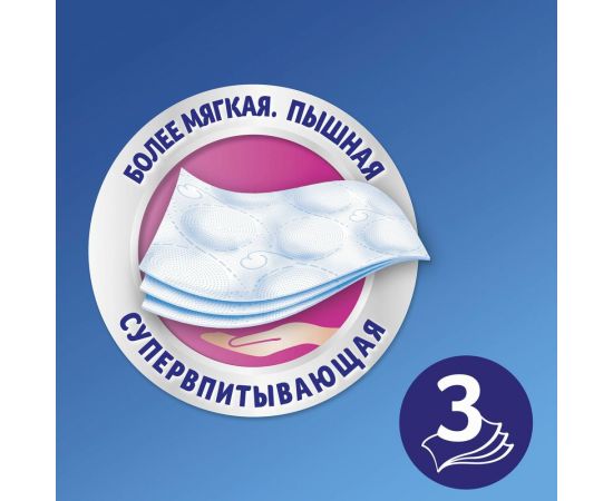 Бумага туалетная бытовая ZEWA Delux спайка 4 шт, 3-х слойная, белая 3228 126248 – изображение 2