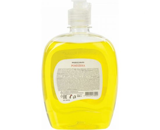 Мыло жидкое 12 шт в упаковке Золотой идеал 500г "Ромашка" флип топ 606784 – изображение 2