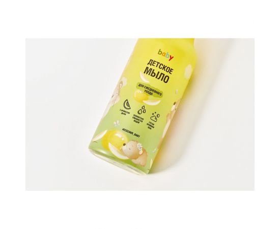 Детское мыло для рук ECOZAVR дыня, 0.5 мл БХ-0027 – изображение 2