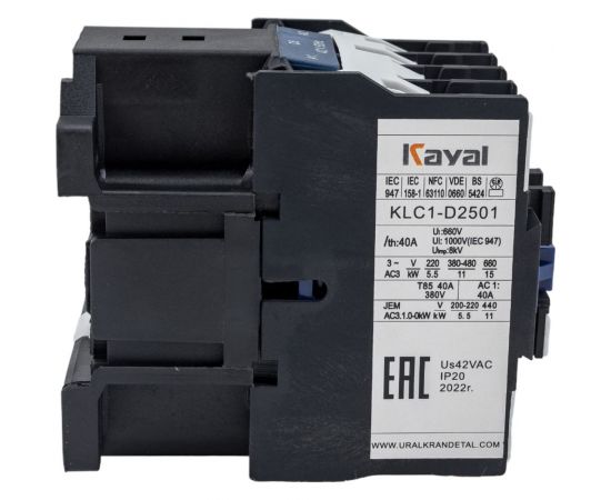 Магнитный пускатель KAYAL Контактор 25A-42AC-Б-УХЛ4 KLC1-D2501 KAYAL UCD25A042V – изображение 2