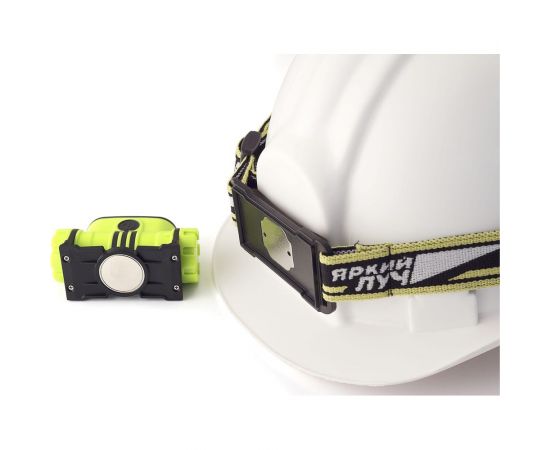 Налобный фонарь ЯРКИЙ ЛУЧ LH-190М Cobra М 4606400105886 – изображение 3