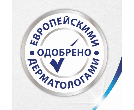 Бумага туалетная бытовая ZEWA Delux спайка 4 шт, 3-х слойная, белая 3228 126248 – изображение 3