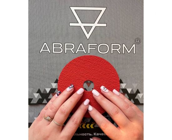Фибровый круг от ""Мастерская Pit_Stop и Доктор Дью"" 125х22 мм, керамика, P60 ABRAFORM DD-AF-FBR-CER-P60 – изображение 3