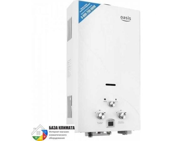 Газовый проточный водонагреватель Oasis 20 OG сжиженный газ 4640015383826 – изображение 3