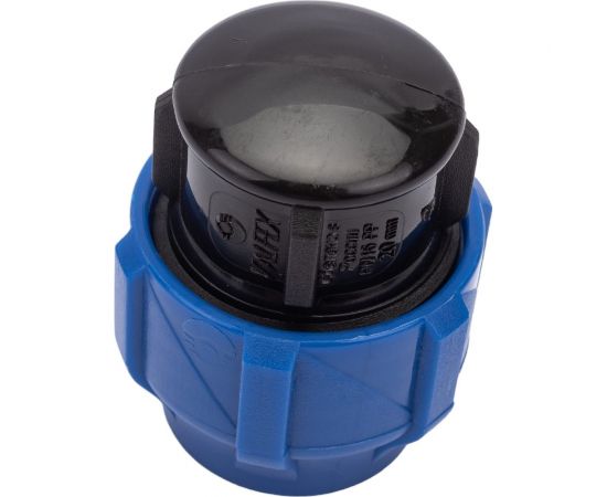 Компрессионная заглушка VALFEX ПНД, 20 121001123020 – изображение 4