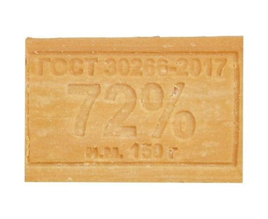 Хозяйственное мыло 72%, 200 г МЕРИДИАН Традиционное, в упаковке 602372 – изображение 5