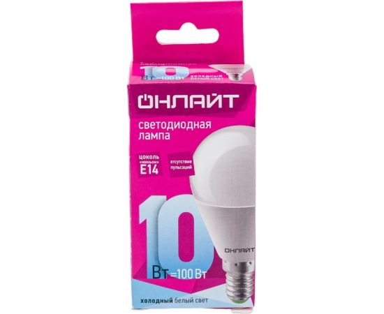 Лампа ОНЛАЙТ OLL-G45-10-230-4K-E14 61966 – изображение 5