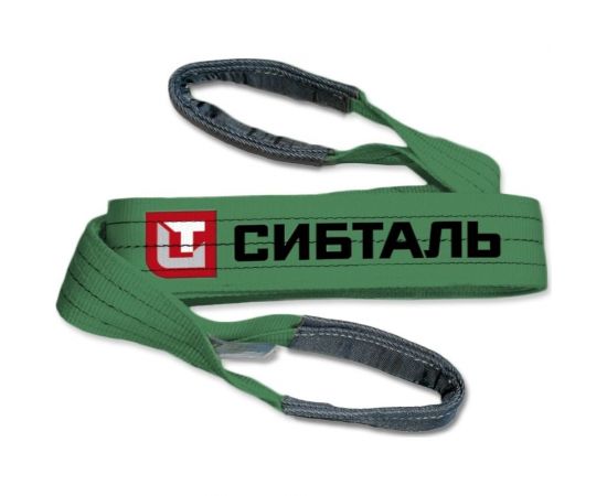 Строп Сибталь СТП 2 т, 2 м, 60 мм 3/ЗП6 082 2020 6060 