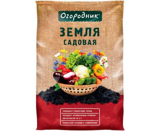 Грунт Огородник Садовая земля 60 л ТП0101ОГО12 