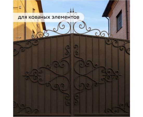 Быстросохнущая грунт-эмаль по металлу Elcon (3 в 1 по ржавчине; матовая; коричневая; 0,4 кг) 00-00462643 – изображение 11