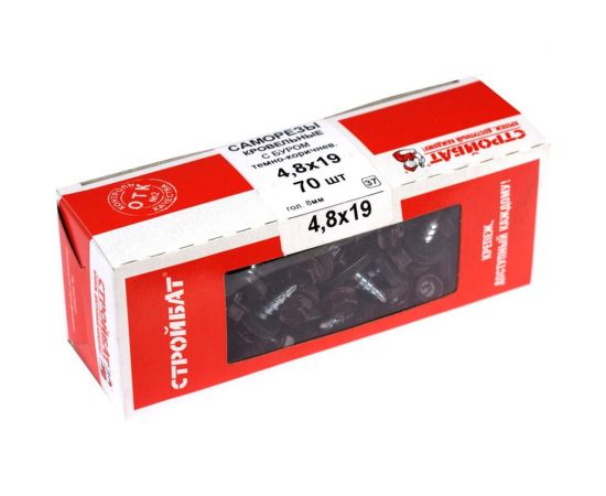 Кровельные саморезы с буром Стройбат 4,8x19 темно-коричневый 70 шт 275530 – изображение 2