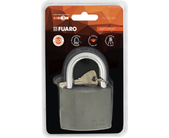 Навесной замок Fuaro PL-02-63 англ. 3 кл., блистер 42295 – изображение 2