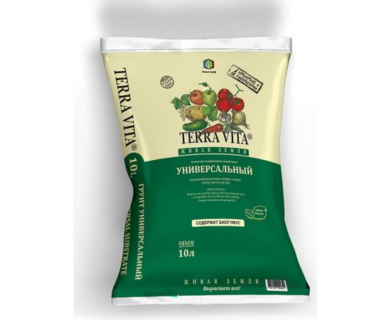 Грунт Terra Vita Живая Земля универсальный 10 л 4601104000642 – изображение 2