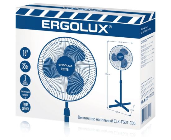 Напольный вентилятор ERGOLUX синий с белым, 16 дюймов ELX-FS01-C35 13426 – изображение 2
