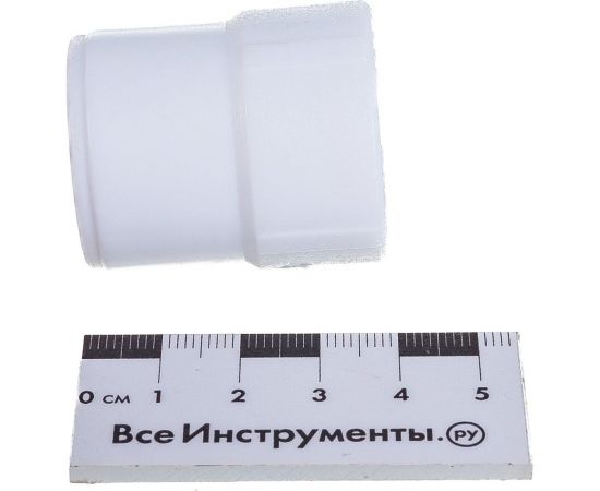 Переходная муфта VALFEX PP-R белая, 32х25 мм, вн/нр пайка 10003225 127-0277 – изображение 3