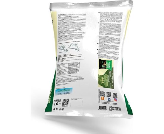 Грунт Terra Vita Живая Земля универсальный 10 л 4601104000642 – изображение 3