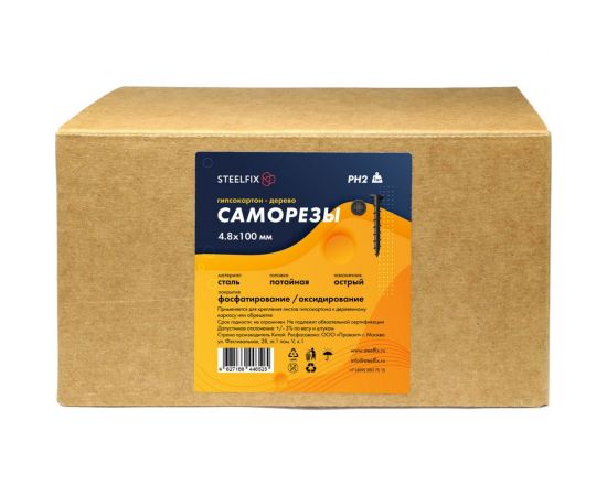 Саморезы для гипсокартона по дереву Steelfix 1кг 4,8х100 А-00116 – изображение 3