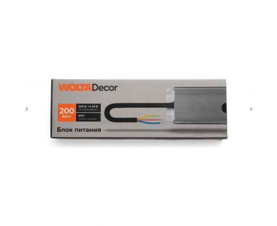 Блок питания Wolta Decor для светодиодной ленты 200Вт 24В IP67 WLD-200W/02-24V – изображение 3