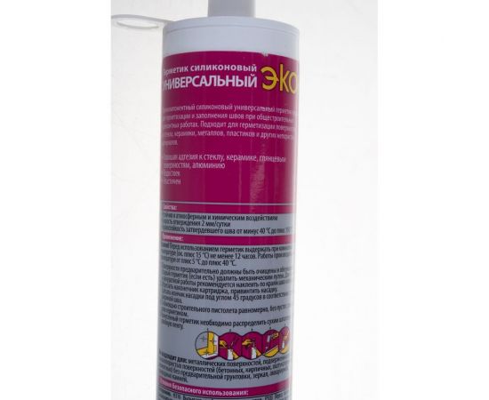 Силиконовый универсальный герметик ЭКОН белый, 280 мл Б0031018 – изображение 4