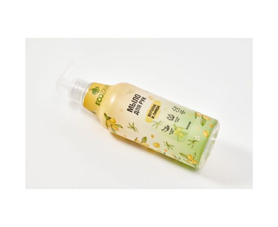 Эко-мыло для рук ECOZAVR вербена и лимон, 0.5 мл БХ-0021 – изображение 4