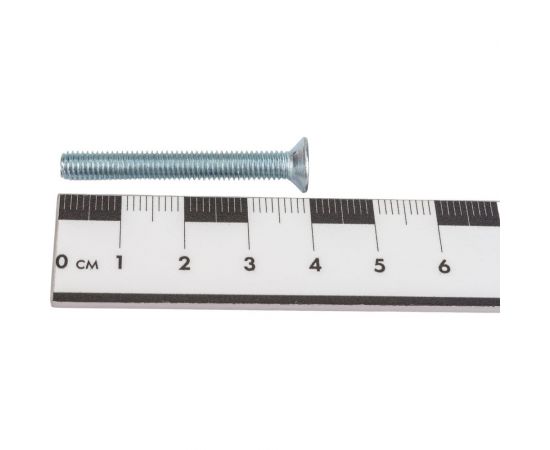 Винт Стройбат пот. DIN 965 М5x40 белый цинк 60 шт 106271 – изображение 4