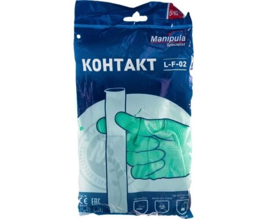 Перчатки Manipula Specialist КОНТАКТ L-F-02, латекс 0.50 мм, р.7-7.5/S Пер 614/7 – изображение 4