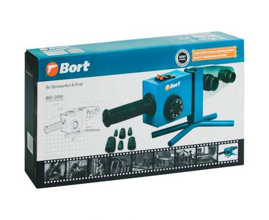 Аппарат для сварки труб BORT BRS-2000 91271181 – изображение 5