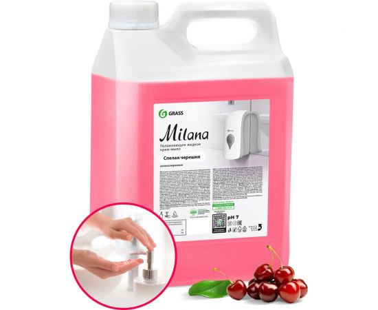 Жидкое мыло для мытья рук Grass Milana туалетное гипоаллергенное густое мягкое пенное черешня 5 л 126405 – изображение 5