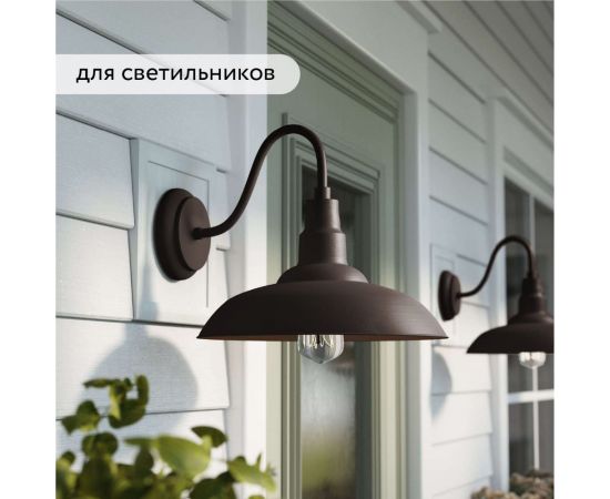 Быстросохнущая грунт-эмаль по металлу Elcon (3 в 1 по ржавчине; матовая; коричневая; 0,4 кг) 00-00462643 – изображение 7