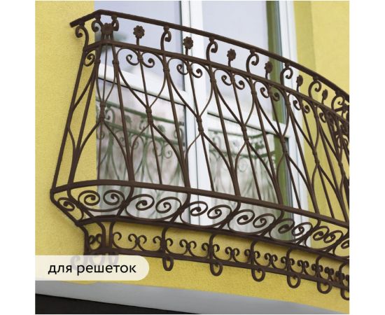 Быстросохнущая грунт-эмаль по металлу Elcon (3 в 1 по ржавчине; матовая; коричневая; 0,4 кг) 00-00462643 – изображение 8